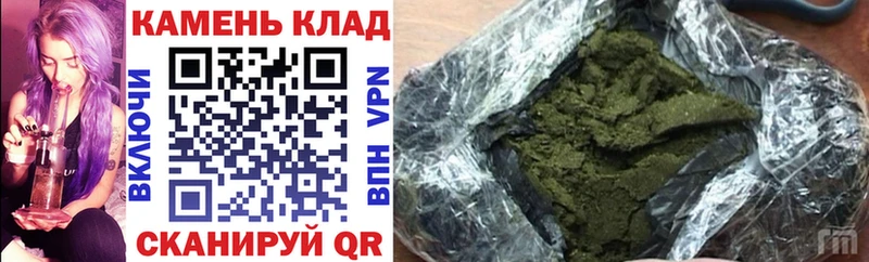 ГАШИШ 40% ТГК Вятские Поляны