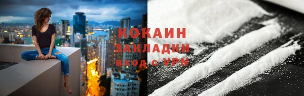 дживик Аркадак