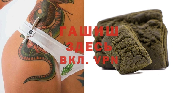 дживик Аркадак