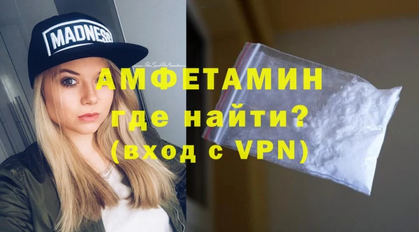 дживик Аркадак