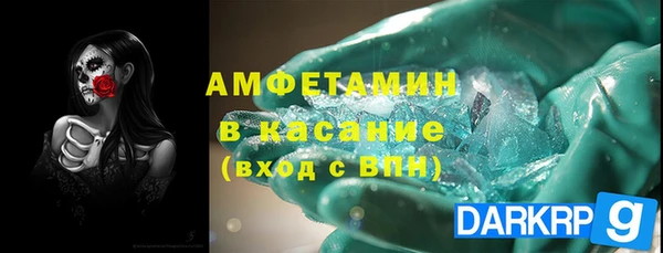 дживик Аркадак