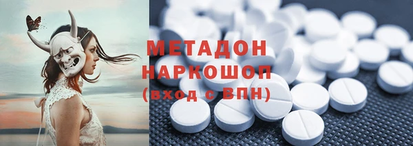 дживик Аркадак