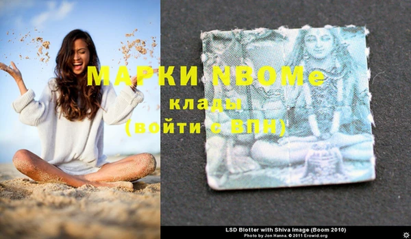 дживик Аркадак