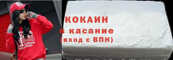 дживик Аркадак