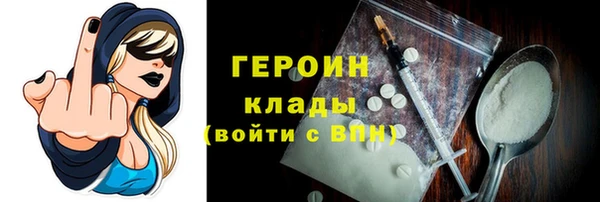 дживик Аркадак