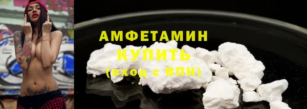 кокаин перу Арсеньев