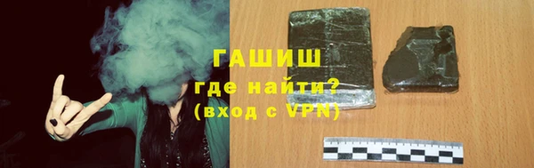 дживик Аркадак