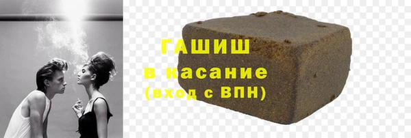 дживик Аркадак