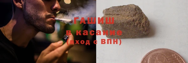 кокаин перу Арсеньев