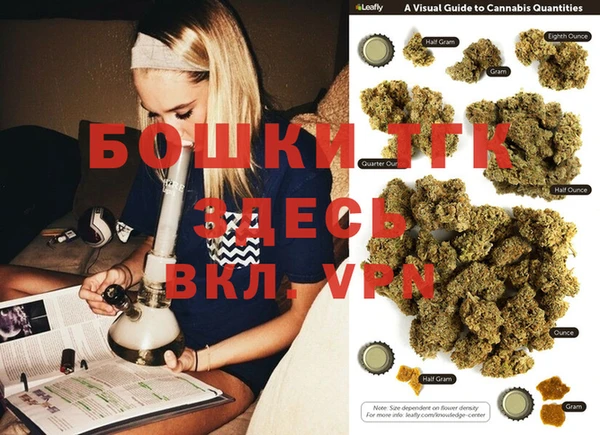 метадон Армянск