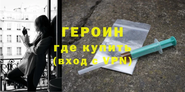 альфа пвп VHQ Карталы