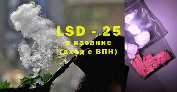дживик Аркадак