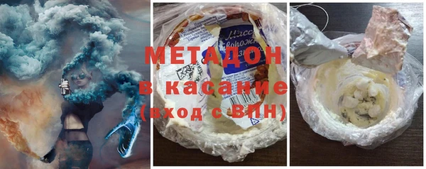 дживик Аркадак