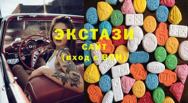 кокаин перу Арсеньев