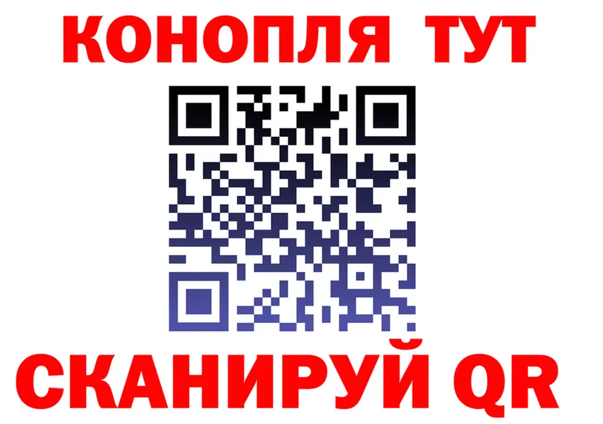 Canna-Cookies конопля зеркало shop гидра Вятские Поляны