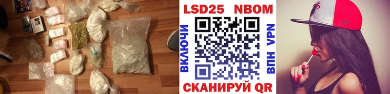 LSD-25 экстази ecstasy Вятские Поляны