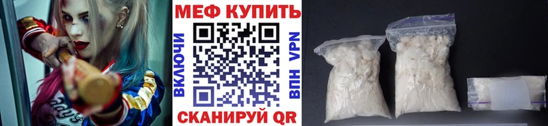 МЯУ-МЯУ мяу мяу  Вятские Поляны 