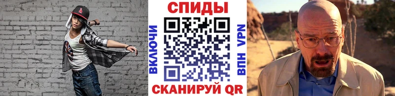 Первитин витя Вятские Поляны